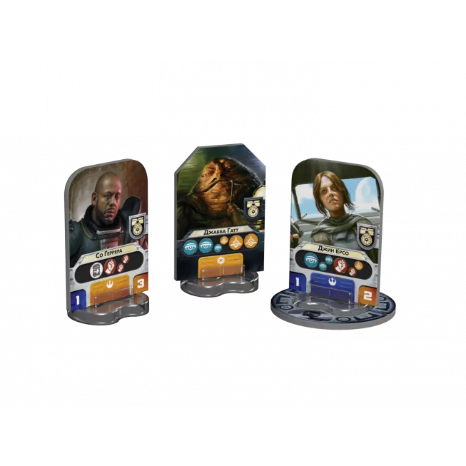 Настільна гра Зоряні війни: Повстання - Розквіт Імперії (Star Wars: Rebellion – Rise of the Empire)