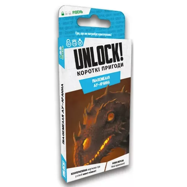 Настільна гра Unlock! Короткі пригоди. Підземелля Ду-Аррана