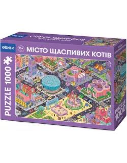 Пазл Місто щасливих котів