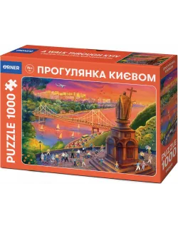 Пазл Прогулянка Києвом