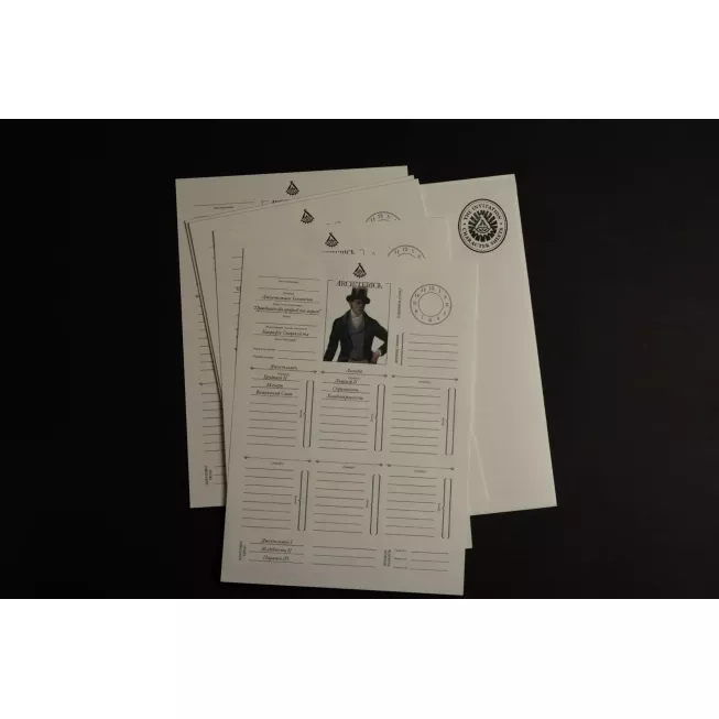 Настільна гра Архетерика. Набір-запрошення (Archeterica: The Invitation)