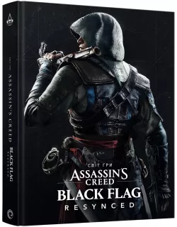 Артбук Світ гри Assassin's Creed Black Flag Resynced