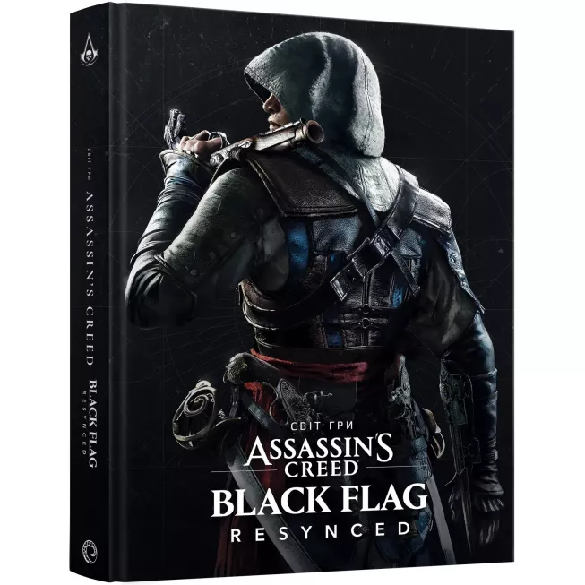 Артбук Світ гри Assassin's Creed Black Flag Resynced