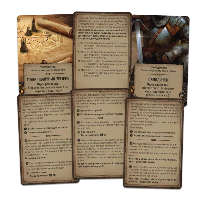 Відьмак. Старий світ - Набір пригод (The Witcher: Old World – Adventure Pack)