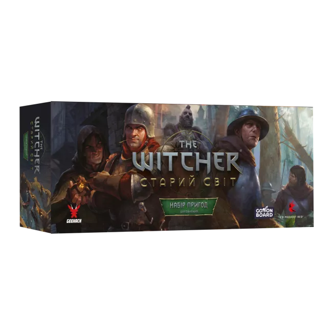Відьмак. Старий світ - Набір пригод (The Witcher: Old World – Adventure Pack)