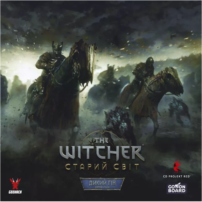Настільна гра Відьмак. Старий світ - Дикий Гін (The Witcher: Old World – Wild Hunt)