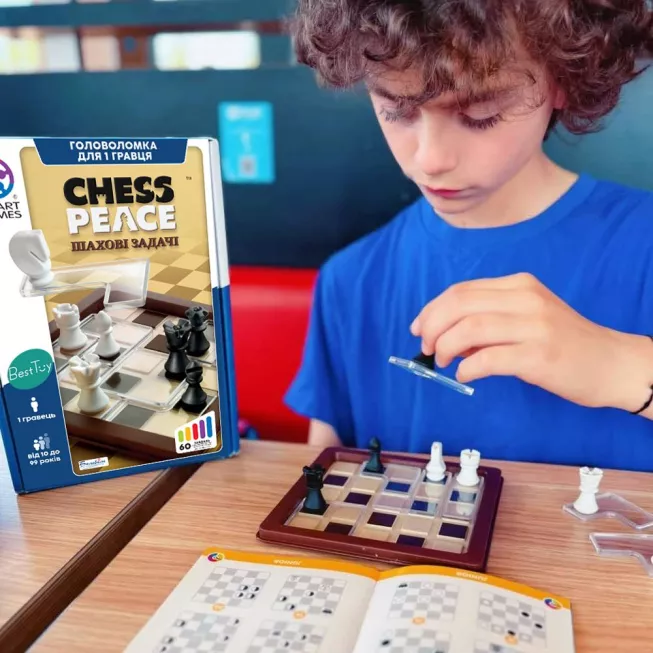 Настільна гра Шахові задачі (Chess Peace)