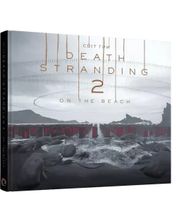Артбук Світ гри Death Stranding 2: On the Beach
