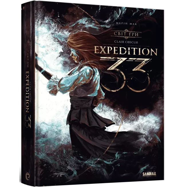 Артбук Світ гри Clair Obscur: Expedition 33