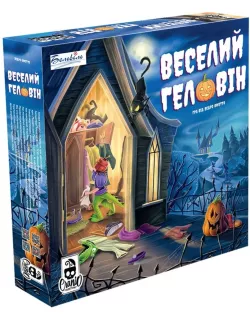 Настільна гра Веселий Геловін (Tricky Treats) Настільна гра Веселий Геловін (Tricky Treats)