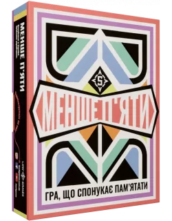 Настільна гра Менше п'яти (LOW 5)