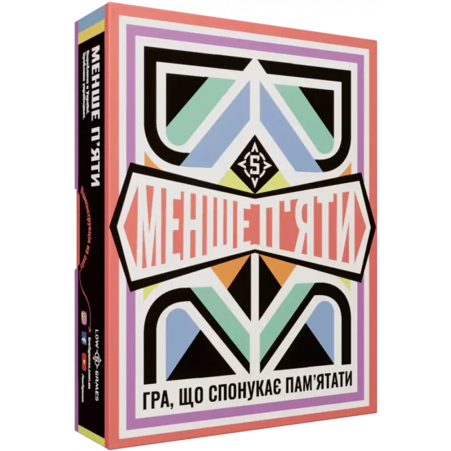 Настільна гра Менше п'яти (LOW 5)