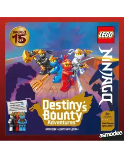 Lego: Ninjago – Пригоди «Дарунка долі» (LEGO: NINJAGO – Destiny’s Bounty Adventures)