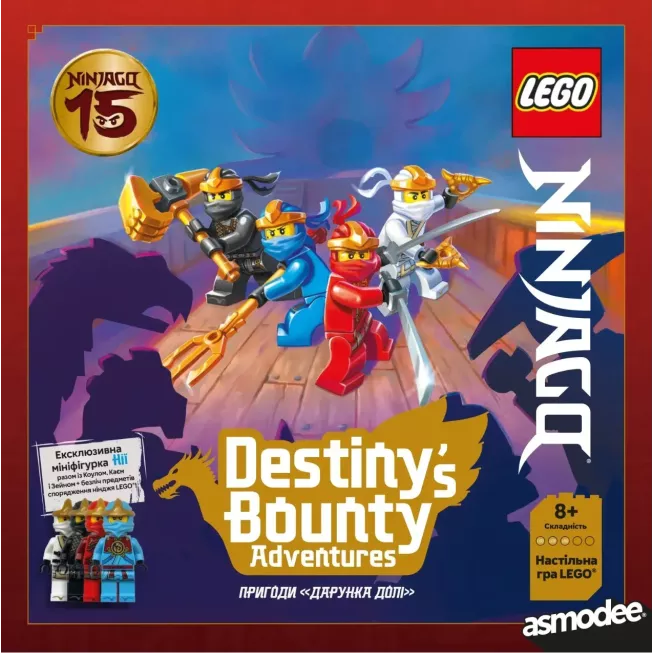 Настільна гра Lego: Ninjago – Пригоди «Дарунка долі» (LEGO: NINJAGO – Destiny’s Bounty Adventures)