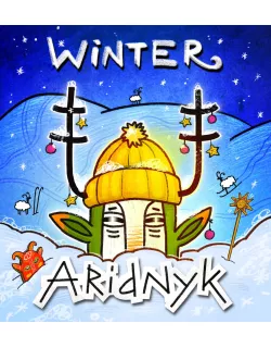 Настільна гра Арідник. Зима