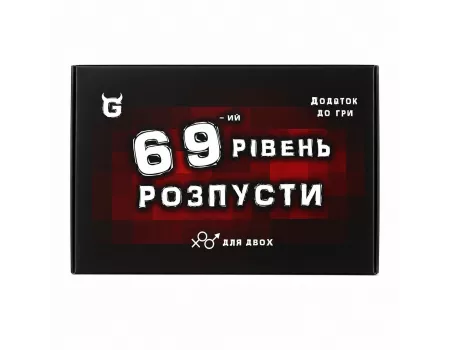 Настільна гра Розпуста. Додатковий рівень. Ще більше розпусти