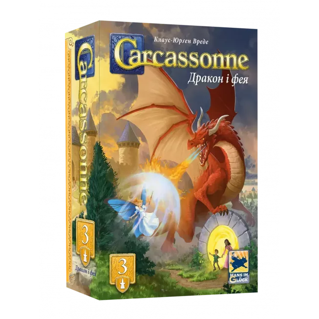 Настільна гра Каркасон: Дракон та Фея (Carcassonne: The Princess and the Dragon)