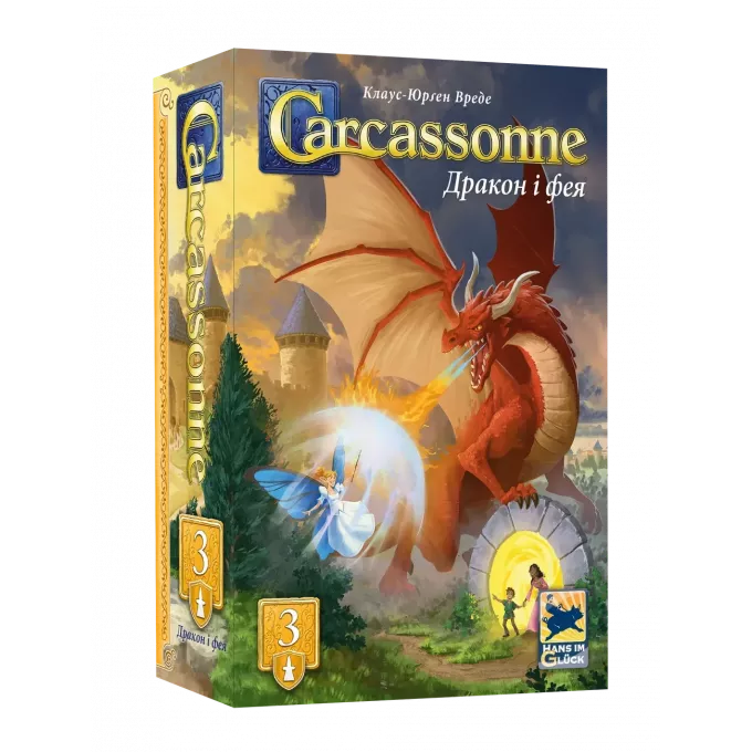 Настільна гра Каркасон: Дракон та Фея (Carcassonne: The Princess and the Dragon)