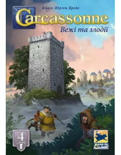 Настільна гра Каркасон: Вежі та злодії (Carcassonne: The Tower)