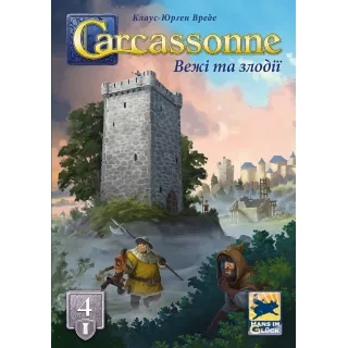 Настільна гра Каркасон: Вежі та злодії (Carcassonne: The Tower)