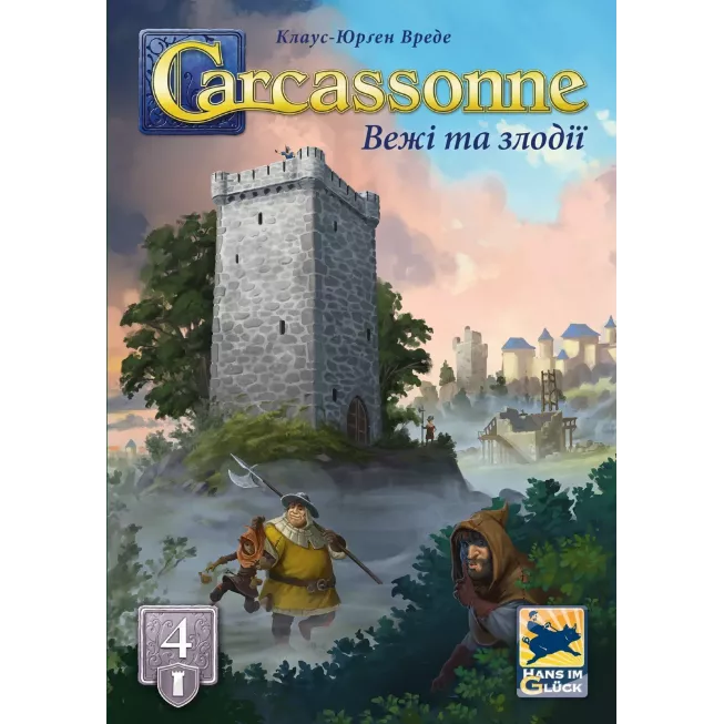 Настільна гра Каркасон: Вежі та злодії (Carcassonne: The Tower)