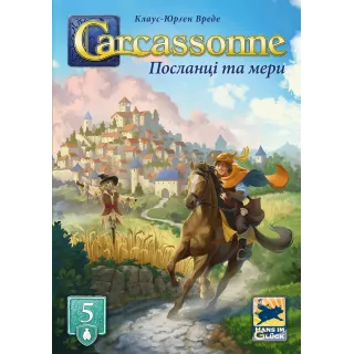 Настільна гра Каркасон: Посланці та мери (Carcassonne: Abbey and Mayor)