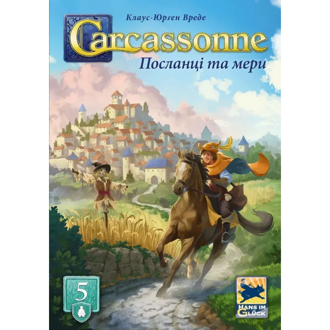 Настільна гра Каркасон: Посланці та мери (Carcassonne: Abbey and Mayor)