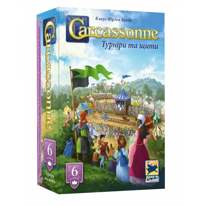Настільна гра Каркасон: Турніри та щити (Carcassonne: Jousts and Crests)