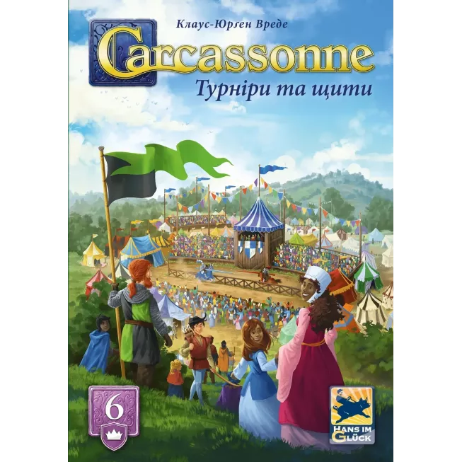Настільна гра Каркасон: Турніри та щити (Carcassonne: Jousts and Crests)