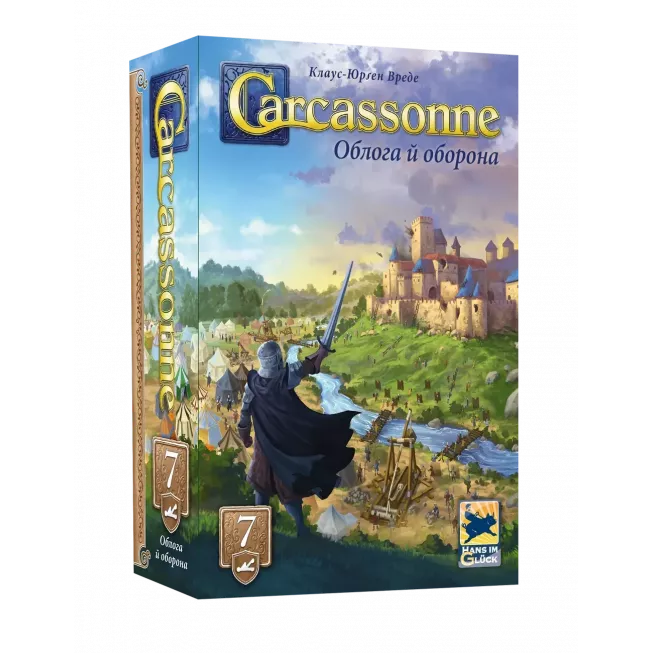 Настільна гра Каркасон: Облога й оборона (Carcassonne: Siege and Defense)