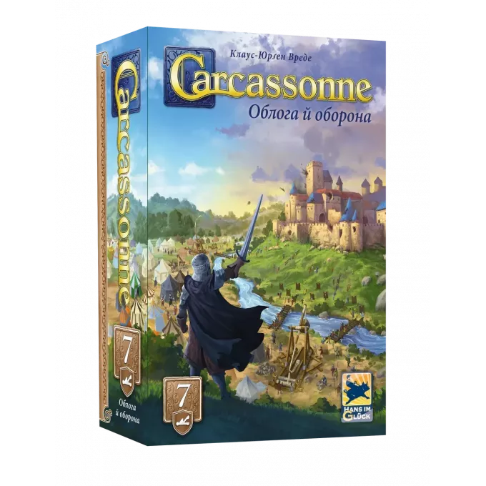 Настільна гра Каркасон: Облога й оборона (Carcassonne: Siege and Defense)