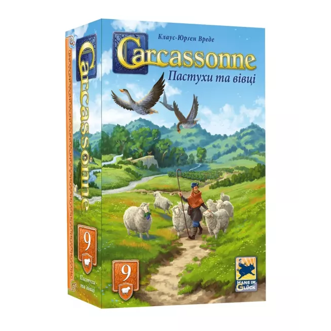 Настільна гра Каркасон: Пастухи та вівці (Carcassonne: Hills and Sheep)
