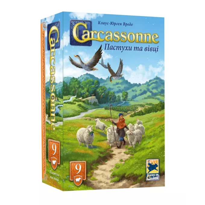 Настільна гра Каркасон: Пастухи та вівці (Carcassonne: Hills and Sheep)