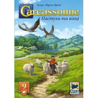 Настільна гра Каркасон: Пастухи та вівці (Carcassonne: Hills and Sheep)