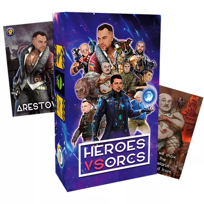 Герої проти Орків: купити за кращою ціною в Україні