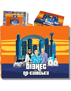 Настільна гра Бізнес по-київськи GTA