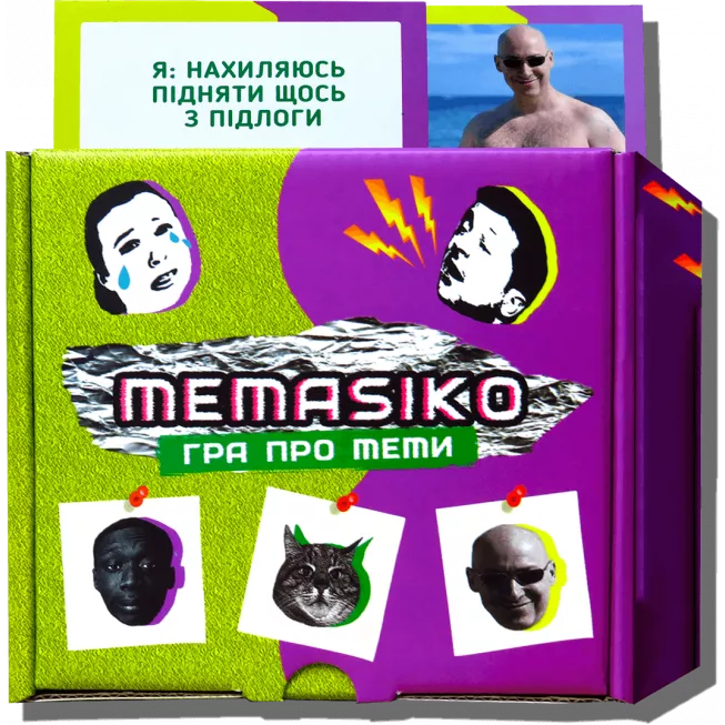 Мемасіко (Гра про меми): купити за кращою ціною в Україні
