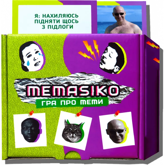 Мемасіко (Гра про меми): купити за кращою ціною в Україні