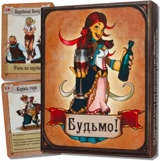 Настільна гра Будьмо!