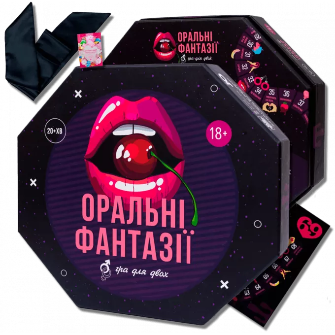 Настільна гра Оральні Фантазії: купити за кращою ціною в Україні