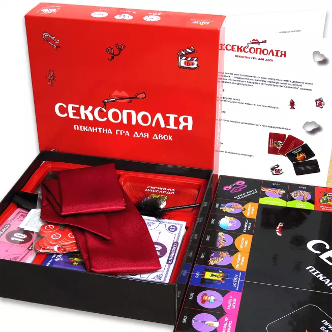 Настільна гра С*ксополія: купити за кращою ціною в Україні