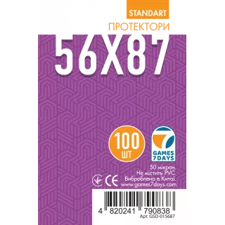 Протектори Games7Days (56 x 87 мм) Standard USA (100 шт) Протектори Games7Days (56 x 87 мм) Standard USA (100 шт)