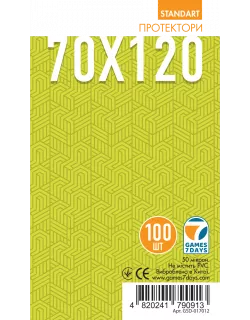 Протектори Games7Days (70 x 120 мм) Standard Large Size (100 шт)