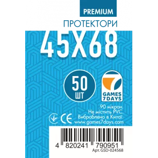 Протектори Games7Days (45 x 68 мм) Premium Mini Euro (50 шт) Протектори Games7Days (45 x 68 мм) Premium Mini Euro (50 шт)