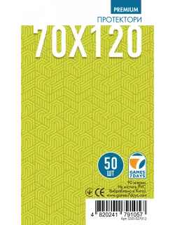 Протектори Games7Days (70 x 120 мм) Premium Large Size (50 шт)