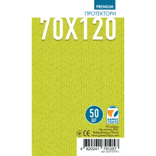 Протектори Games7Days (70 x 120 мм) Premium Large Size (50 шт) Протектори Games7Days (70 x 120 мм) Premium Large Size (50 шт)