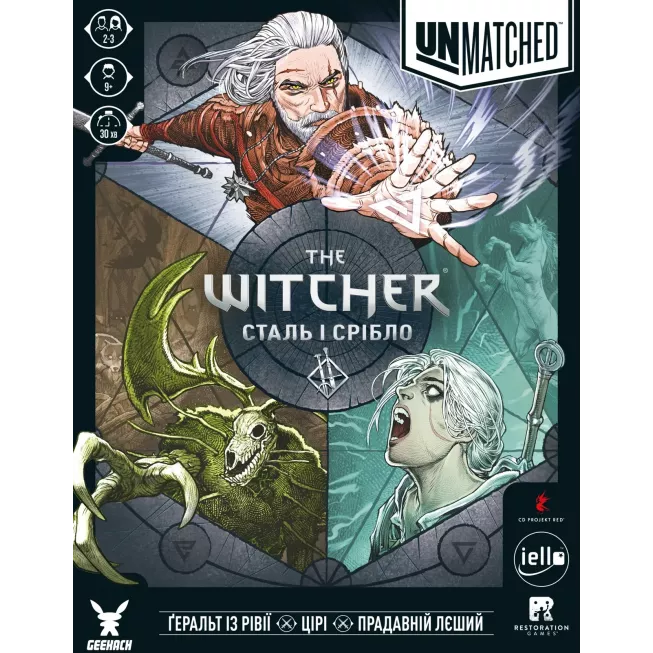 Настільна гра Unmatched: The Witcher. Сталь і срібло (Steel and Silver)