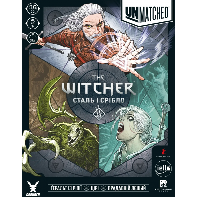 Настільна гра Unmatched: The Witcher. Сталь і срібло (Steel and Silver)