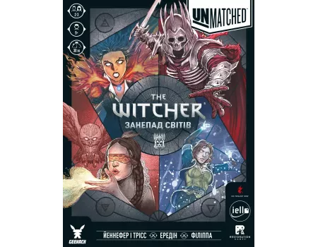 Настільна гра Unmatched: The Witcher. Занепад світів (Realms Fall)