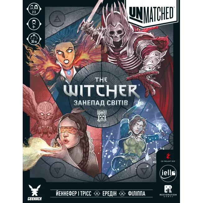 Настільна гра Unmatched: The Witcher. Занепад світів (Realms Fall)